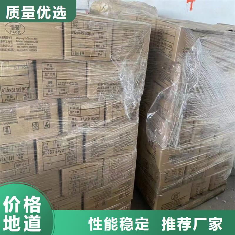 回收聚醚多元醇,【回收硅膠】可接急單