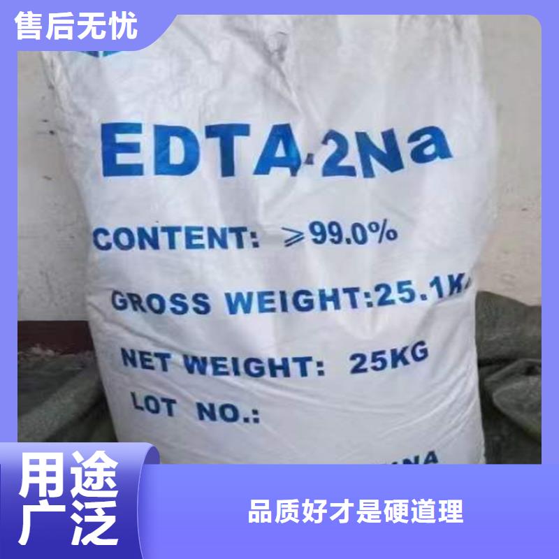 回收聚醚多元醇油漆回收一站式供應廠家