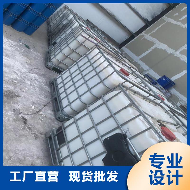  回收聚醚多元醇精致工藝