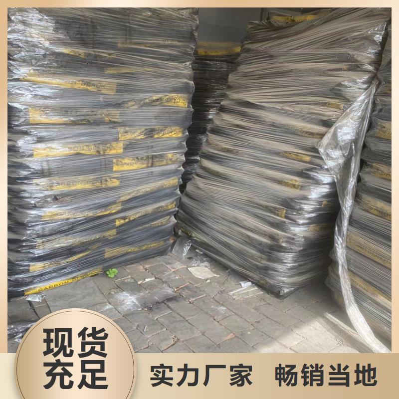 回收聚醚多元醇細(xì)節(jié)展示