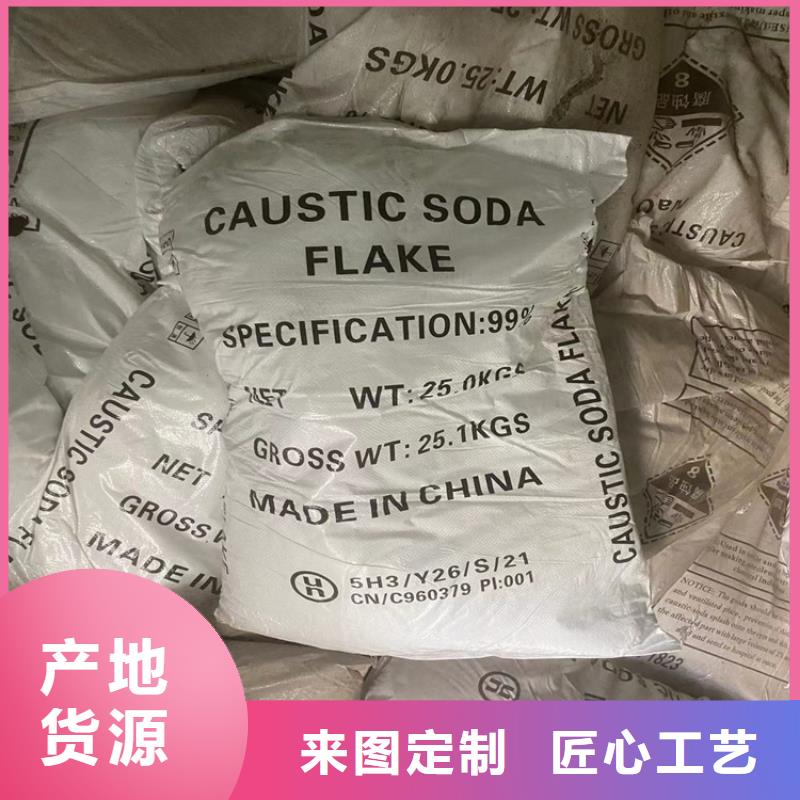 回收聚醚多元醇敢與同行比質量