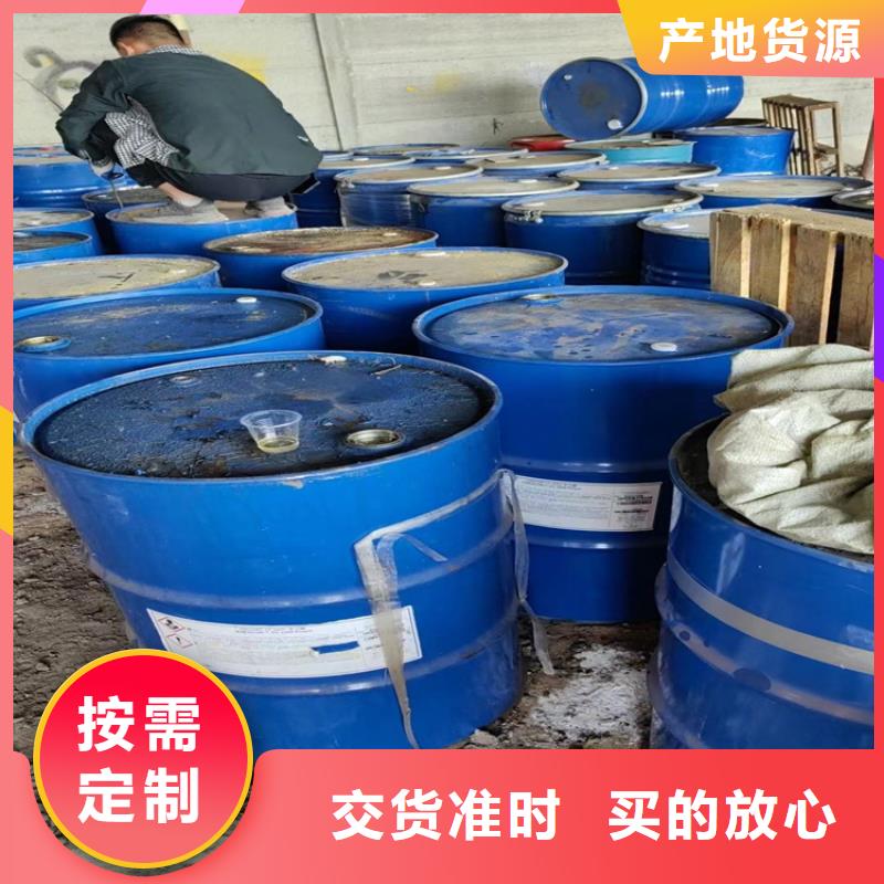 回收聚醚多元醇精工制作