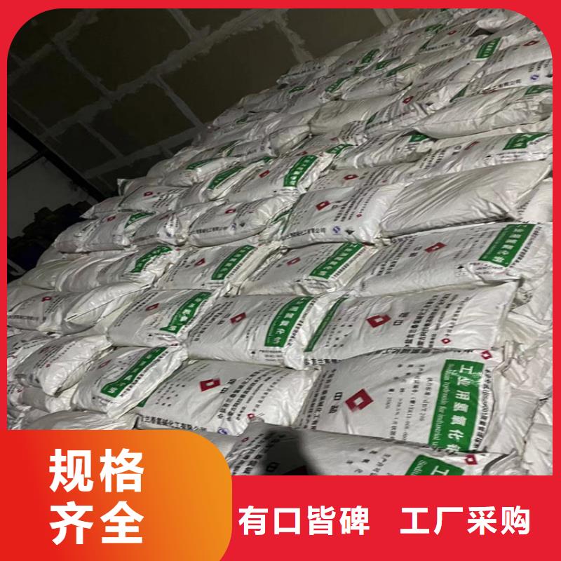 回收聚醚多元醇回收铂金水质量不佳尽管来找我