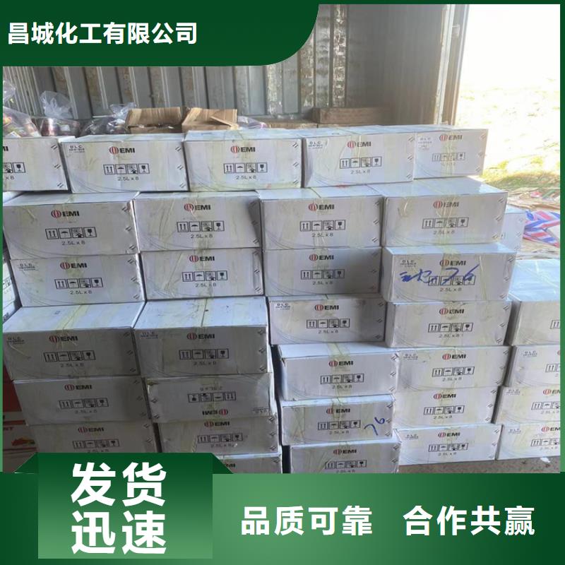 回收聚醚多元醇油漆回收一站式供應廠家