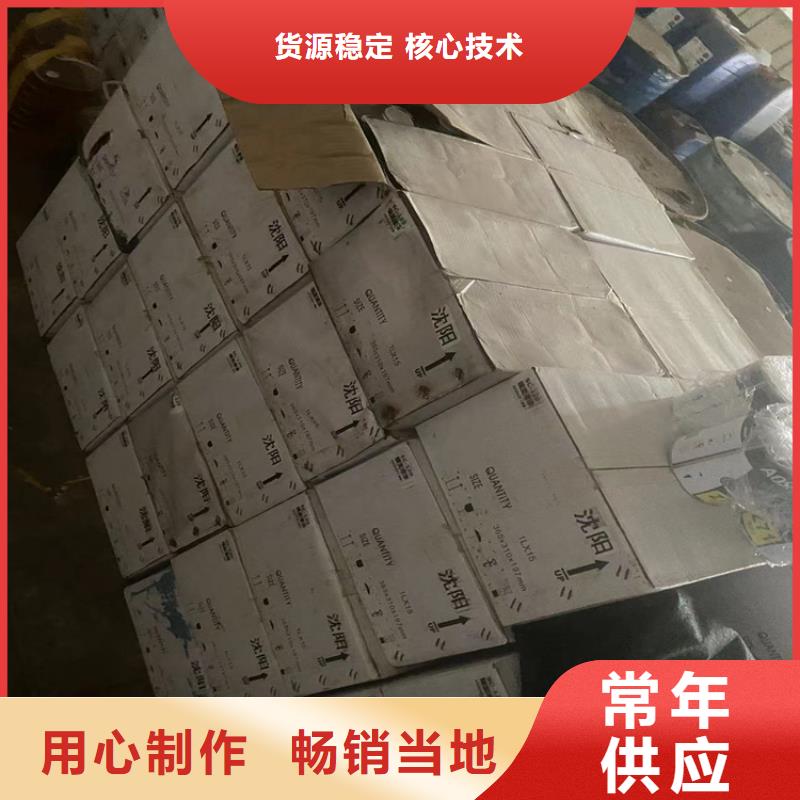 回收聚醚多元醇_氫氧化鋰回收出貨及時(shí)