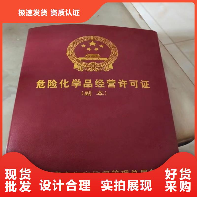 回收聚醚多元醇顏料染料回收自營(yíng)品質(zhì)有保障