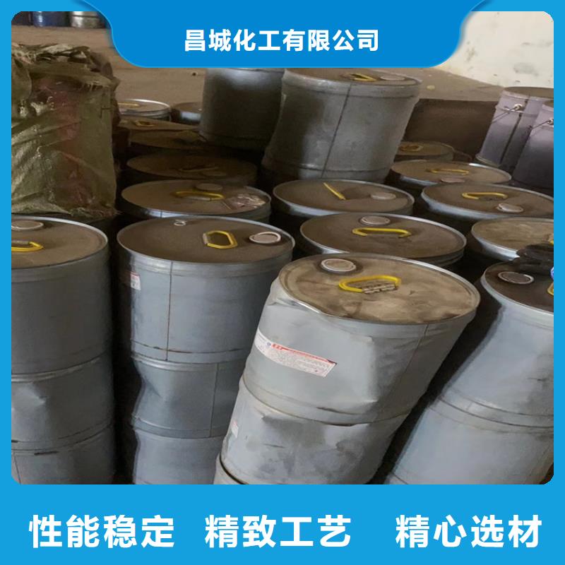  回收聚醚多元醇保障