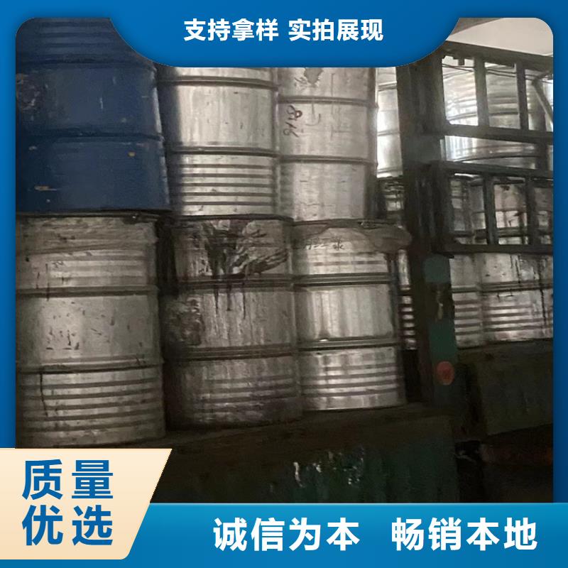 回收黑白料视频-回收黑白料|西藏日喀则市|白朗|萨迦|昌都|林芝|那曲|山南|拉萨