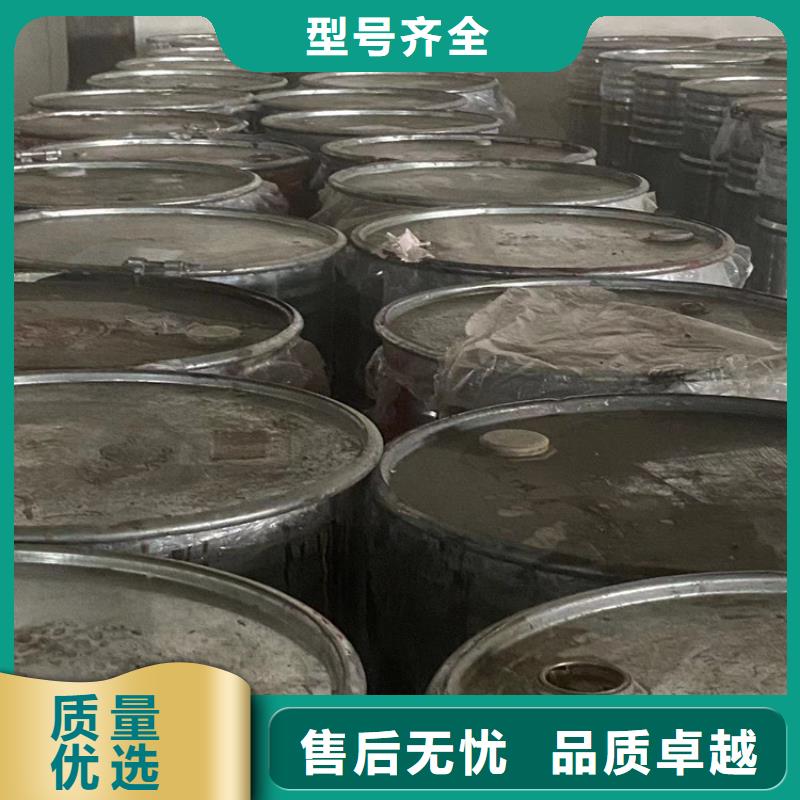回收聚醚多元醇厂家案例