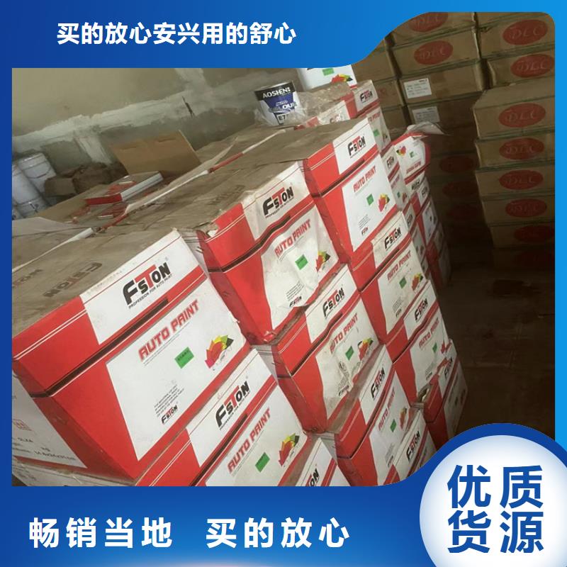 回收聚醚多元醇回收鋅粉多年廠家可靠