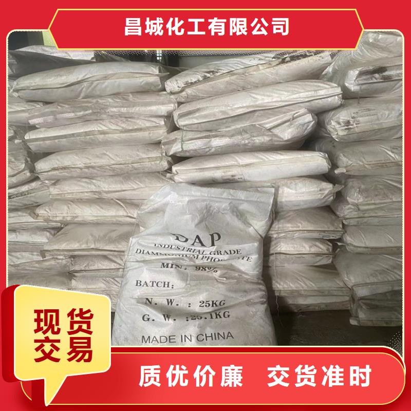 回收聚醚多元醇顏料染料回收自營(yíng)品質(zhì)有保障