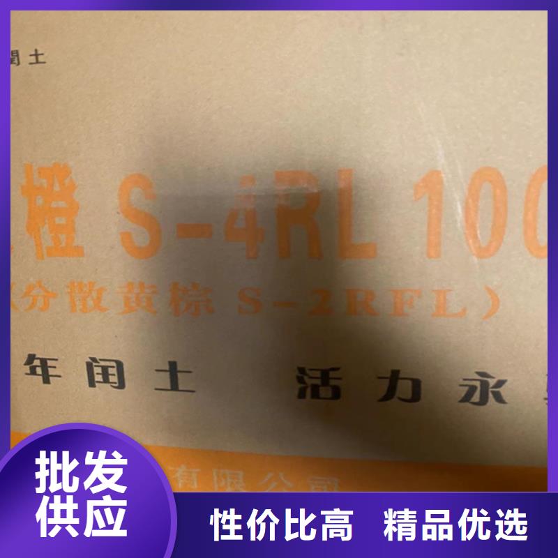 回收聚醚多元醇優選廠商