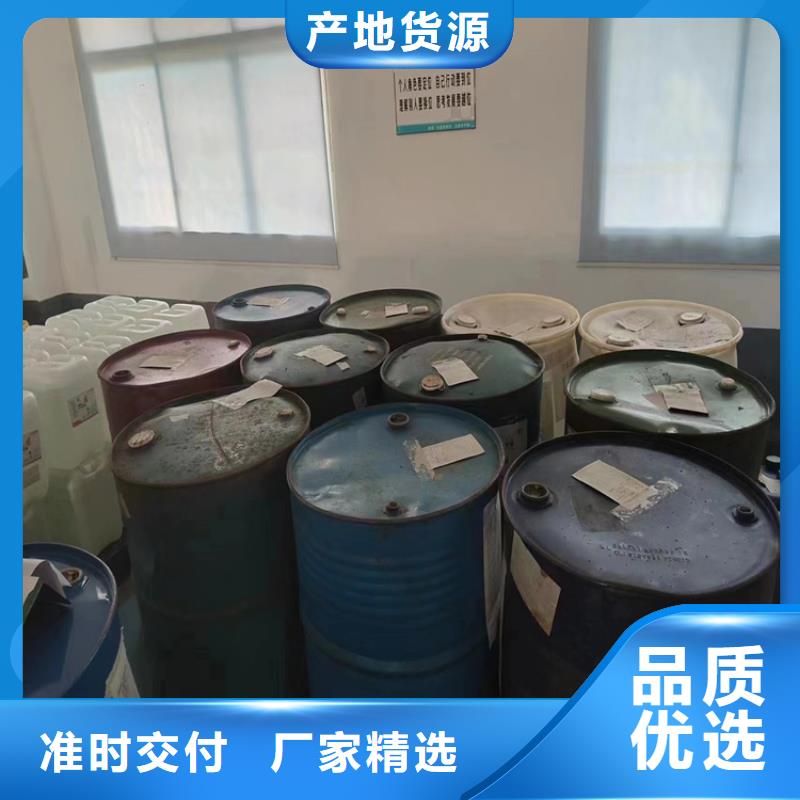 回收聚醚多元醇-回收樹脂自產自銷