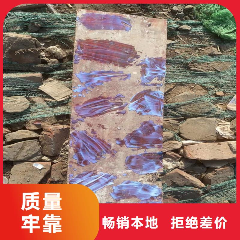 回收聚醚多元醇回收白油好廠家有擔當