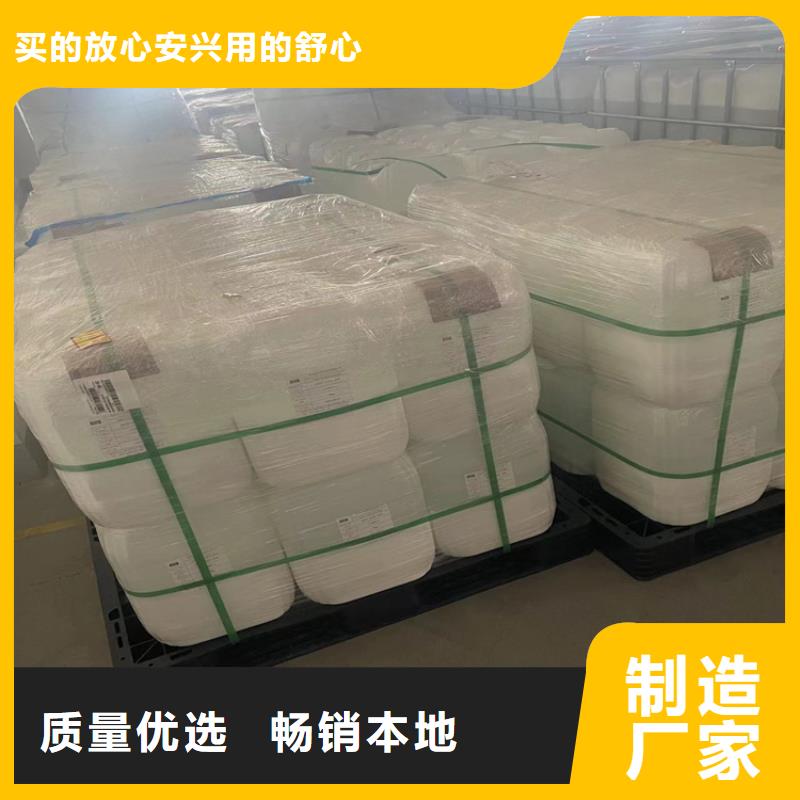 回收聚醚多元醇价格实在