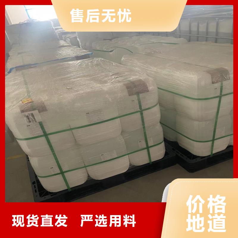 回收聚醚多元醇回收異氰酸酯工廠認證