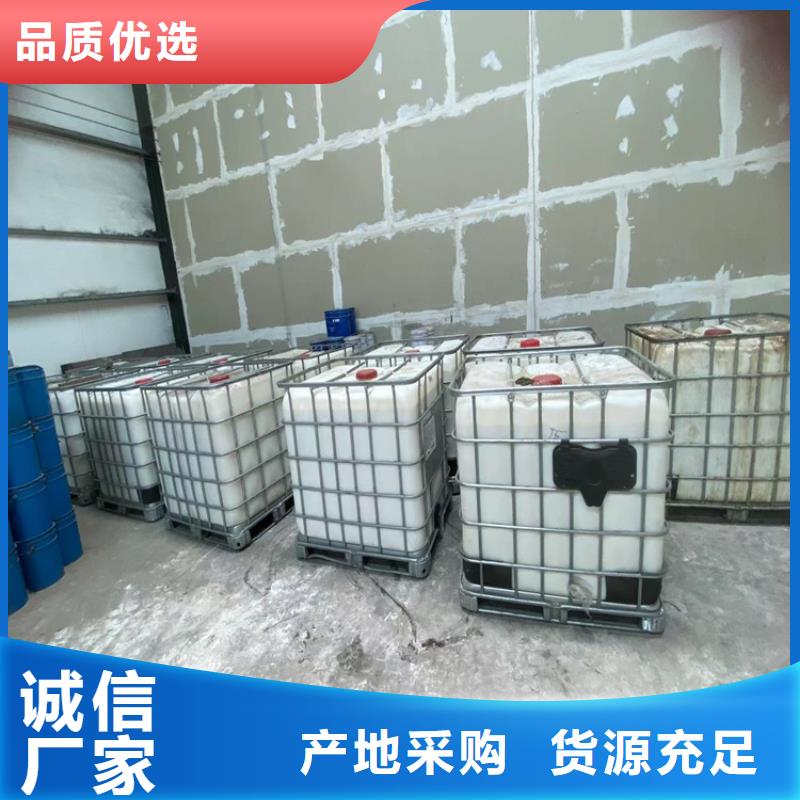 回收聚醚多元醇回收異氰酸酯工廠認證
