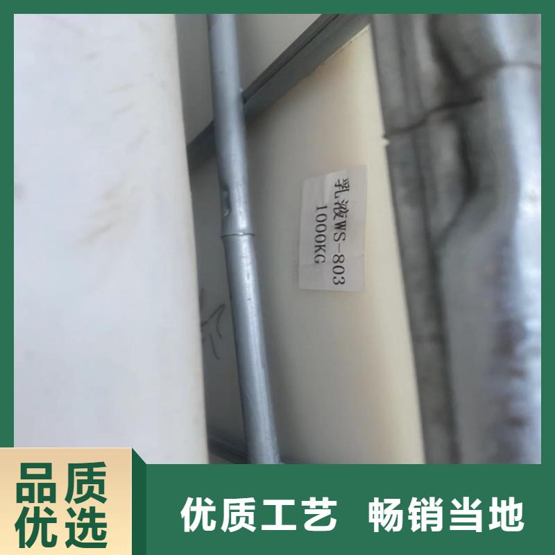 回收聚醚多元醇材质实在