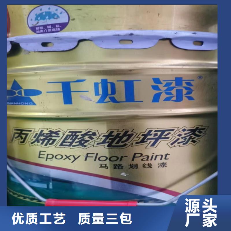 回收聚醚多元醇材质实在