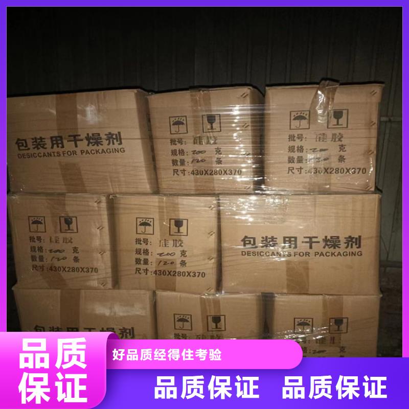 回收聚醚多元醇回收異氰酸酯工廠認證