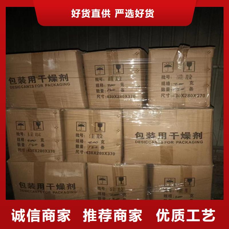 回收聚醚多元醇,回收氧化亞銅匠心品質