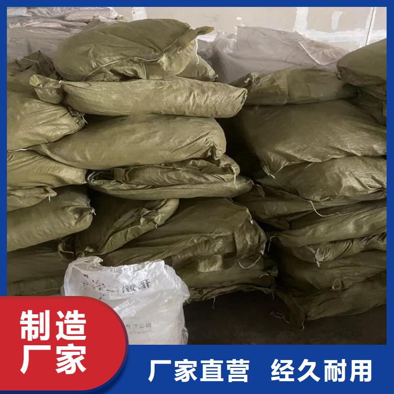 回收聚醚多元醇,回收氧化亞銅匠心品質