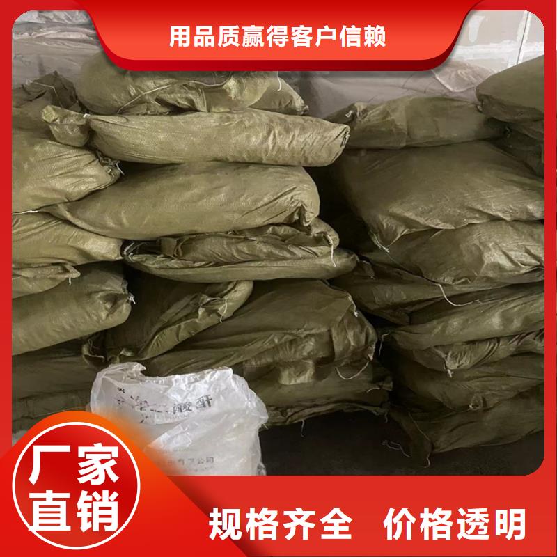 回收聚醚多元醇回收異氰酸酯工廠認證