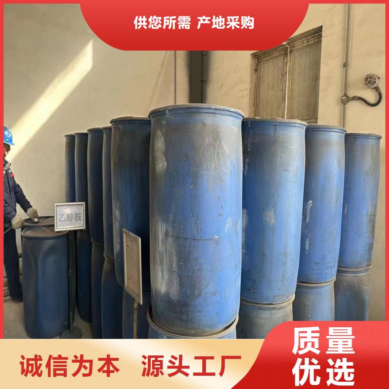回收聚醚多元醇,回收氧化亞銅匠心品質