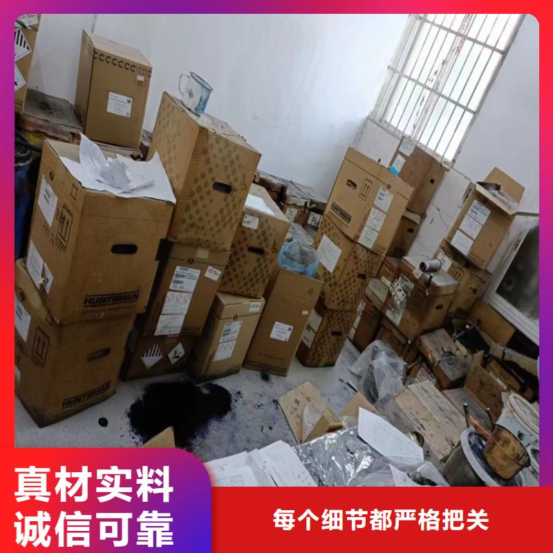 回收HPMC本地廠家