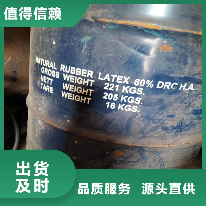 回收纖維素根據要求定制