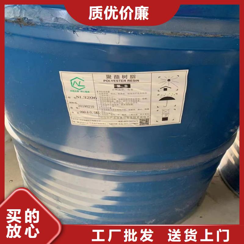 回收纖維素實(shí)力派廠家