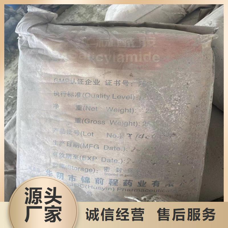 回收纖維素溶劑回收研發(fā)生產(chǎn)銷售