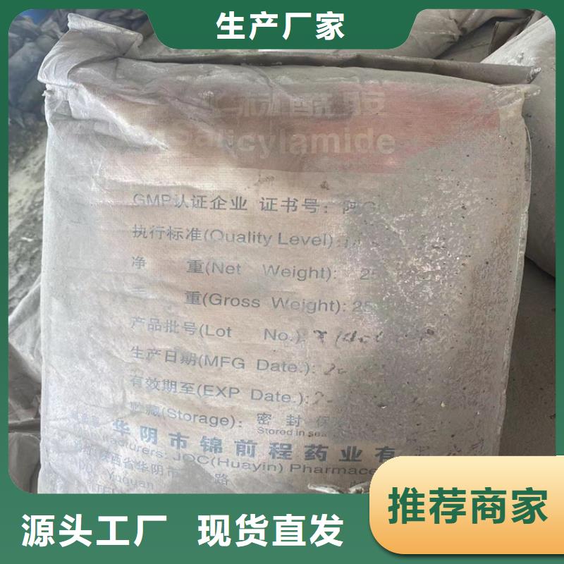 回收纖維素經驗豐富品質可靠