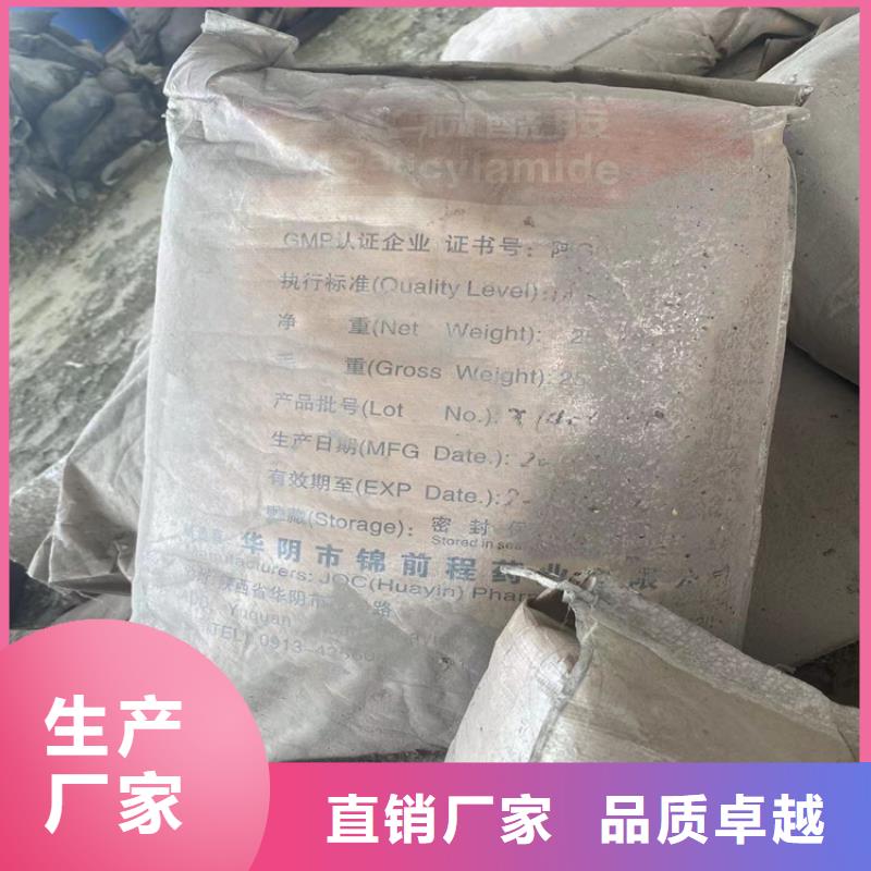 回收纖維素現貨采購
