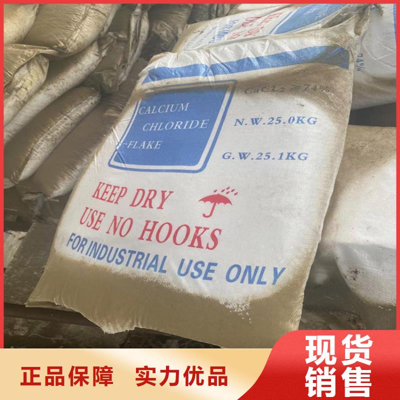 回收纖維素品質值得信賴