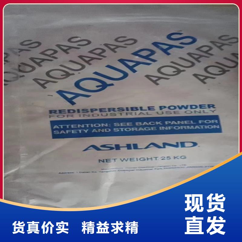 回收纤维素现货采购