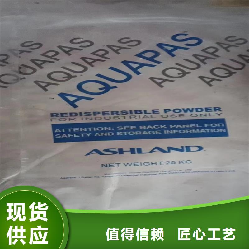 回收纖維素好品質經得住考驗