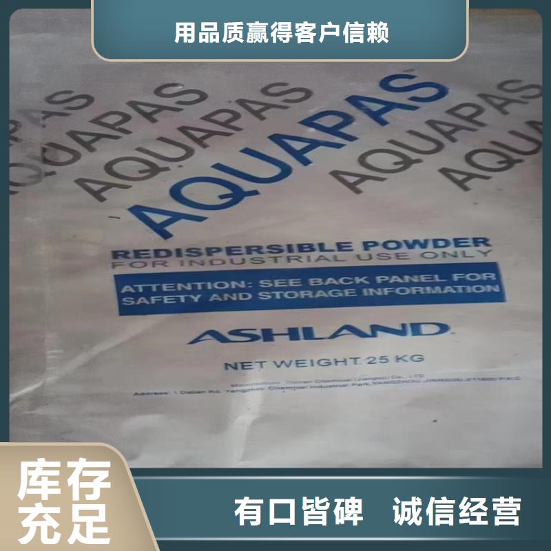  回收纤维素货源稳定