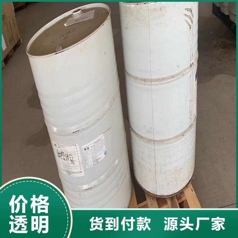 回收纖維素回收橡膠促進劑現貨齊全售后無憂