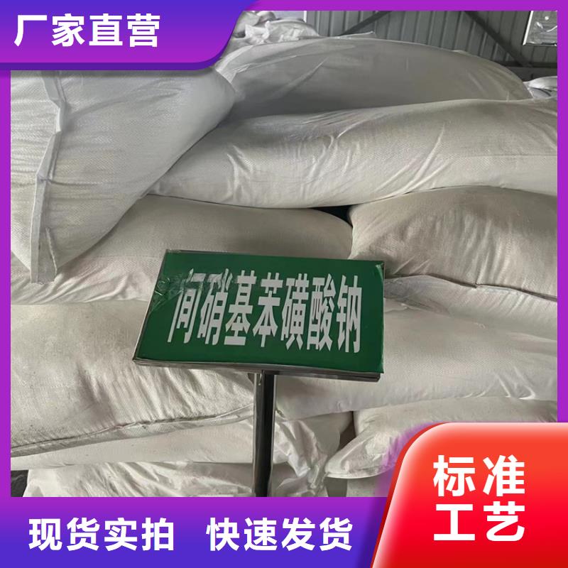 【回收纖維素熱熔膠回收拒絕中間商】