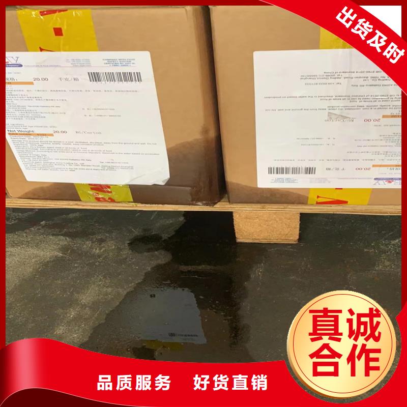  回收纤维素超产品在细节