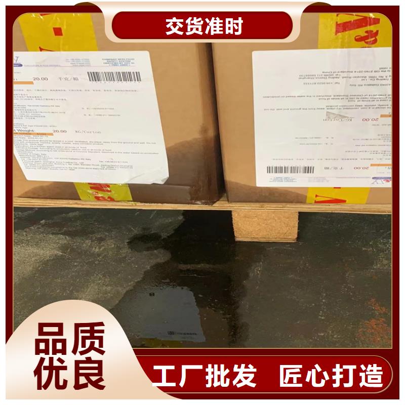 收購醫藥廠原料廠家
