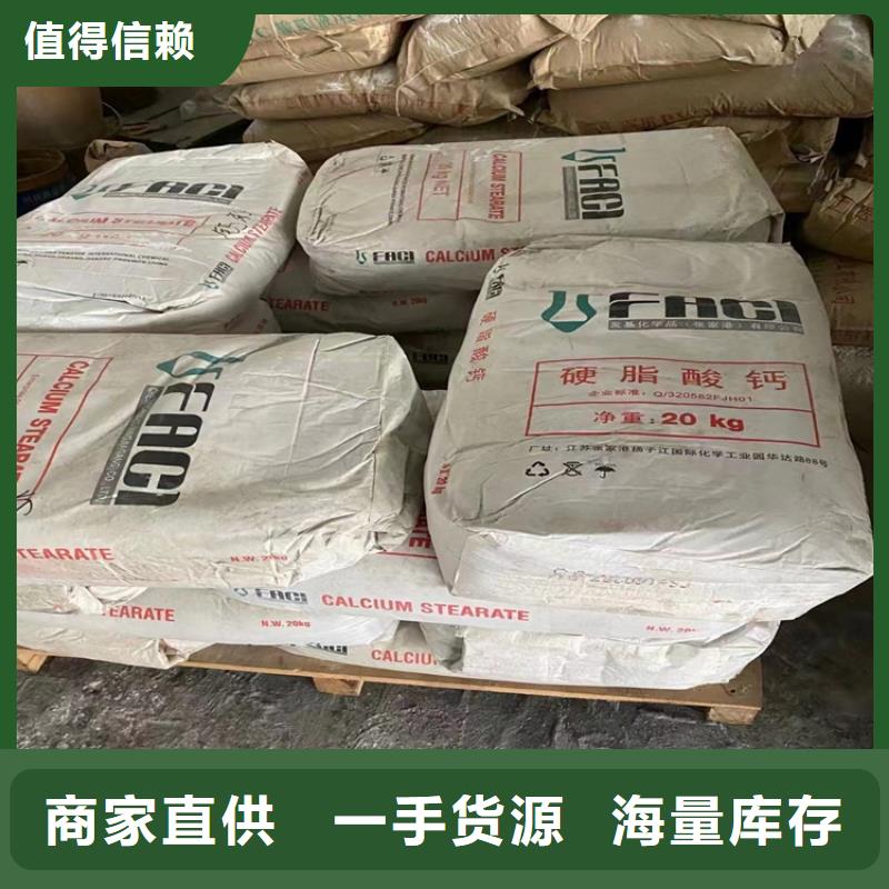  回收纤维素超产品在细节
