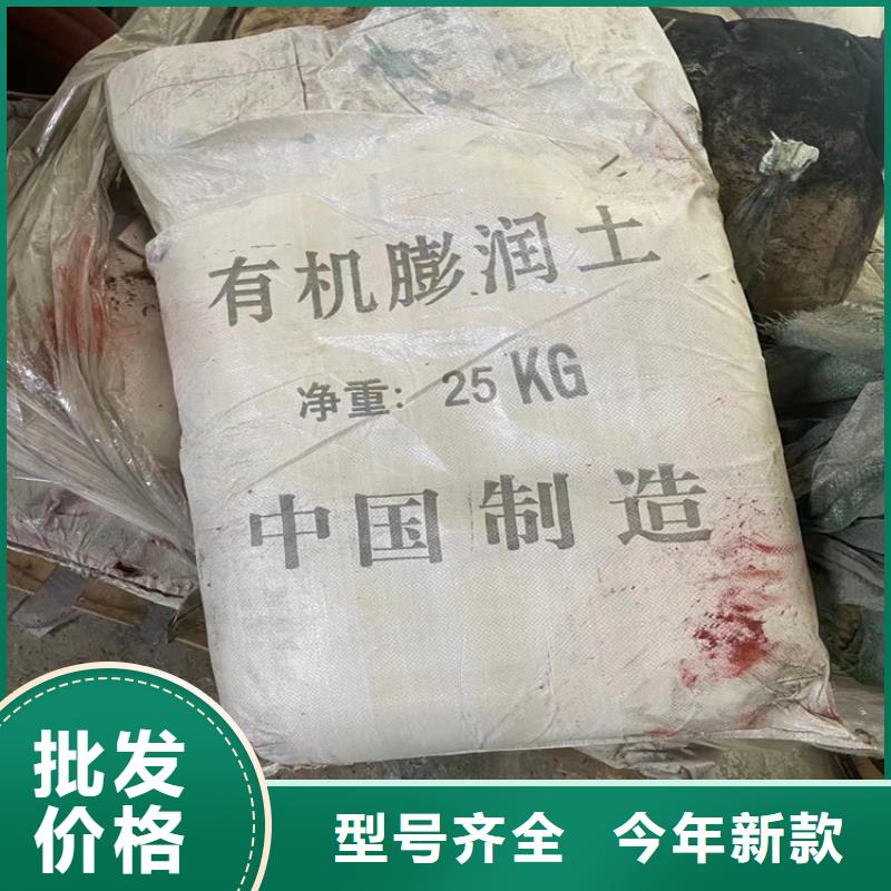 回收纤维素现货采购