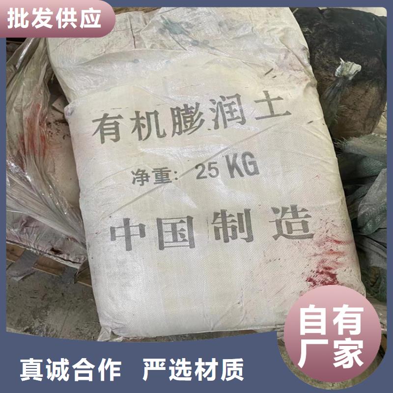 回收纤维素溶剂回收研发生产销售