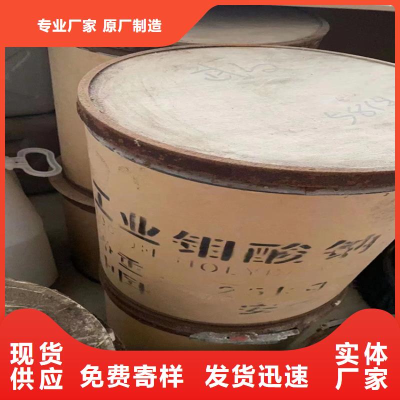 回收纖維素回收鋅粉商家