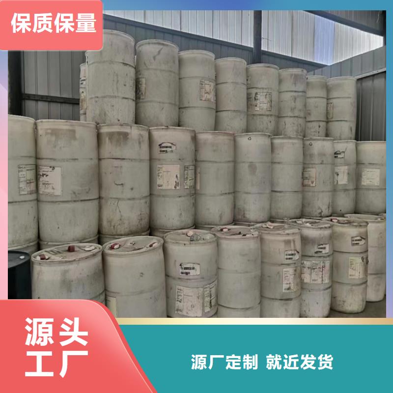 回收芥酸酰胺價格行情