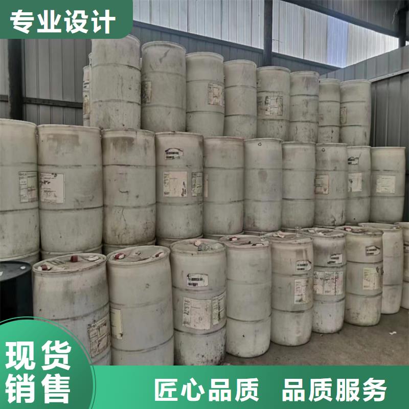 回收纤维素现货采购