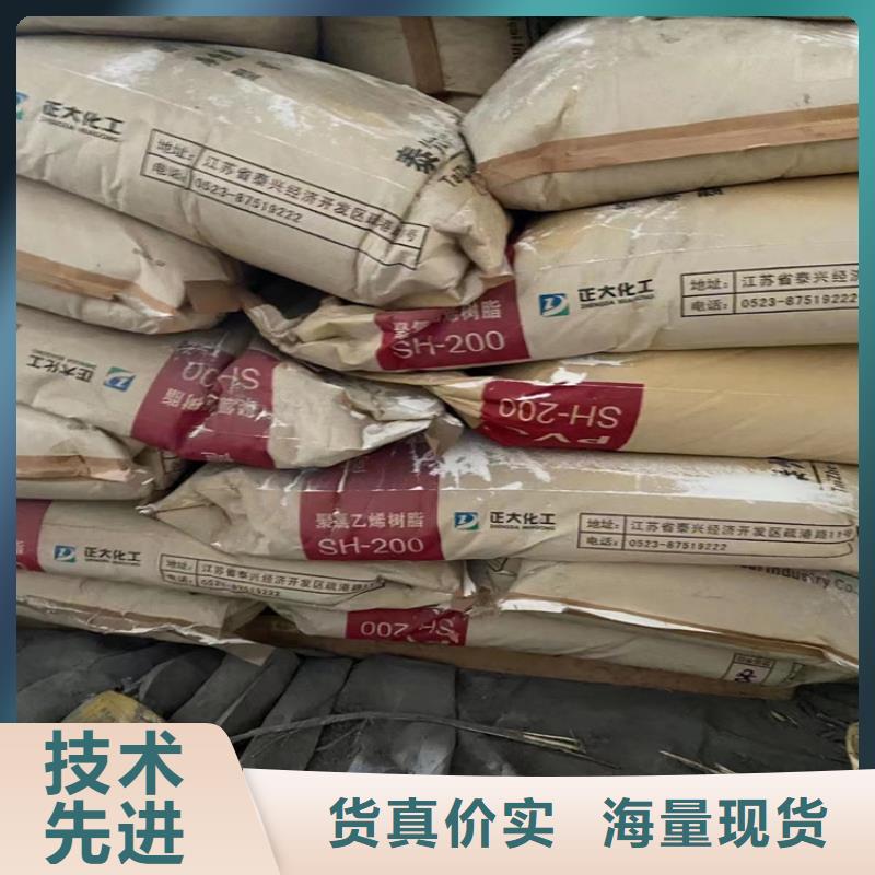 回收纖維素用品質贏得客戶信賴