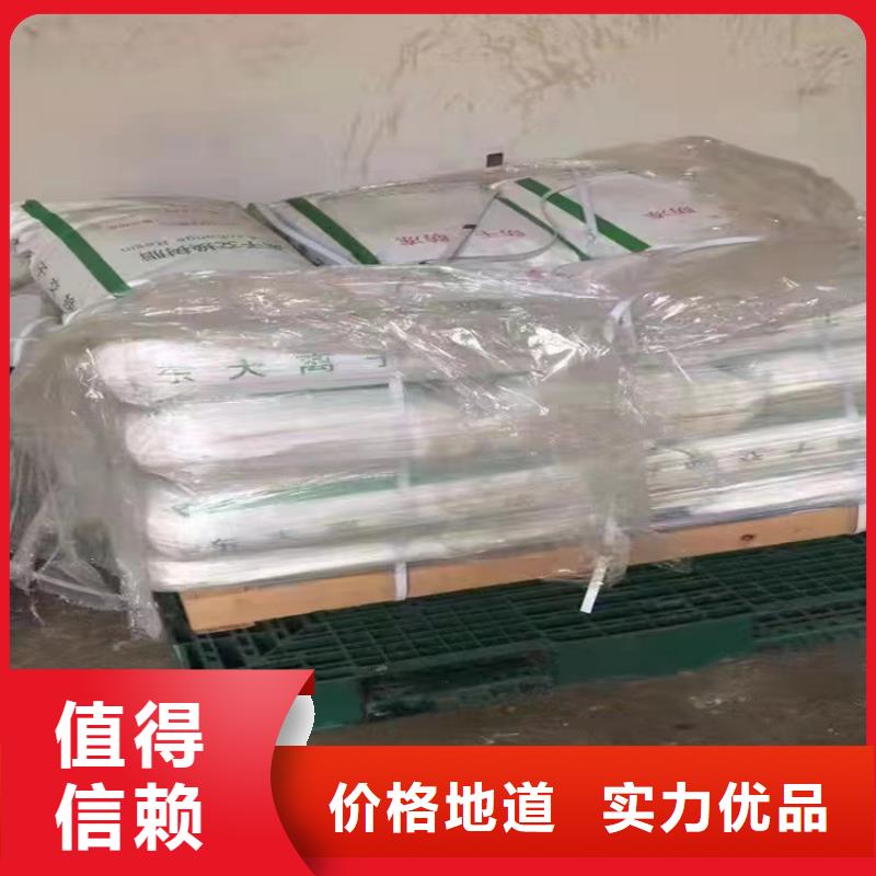 回收纖維素_銀漿收購今日新品